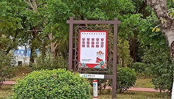 д�������ͼС��ʶ,����滭Ӧ��ע����